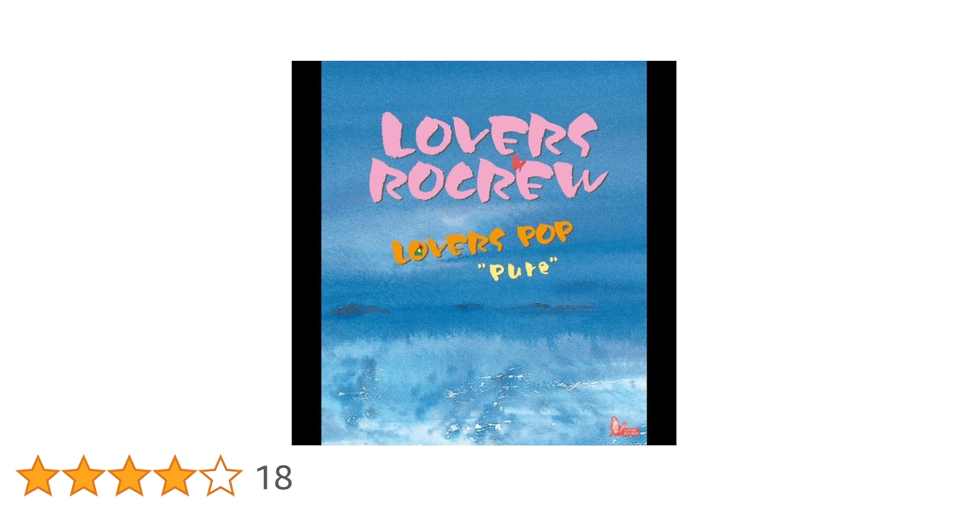 Amazon.co.jp: LOVERS POP PURE: ミュージック