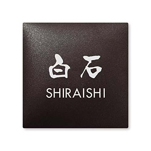 ێO^JM 荞ݍϕ\D y  z i A[N^C AR-2-4-3-