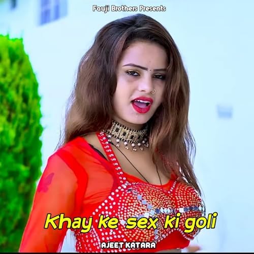 Тәжірибесіз жігіттер пәк қызды силайды