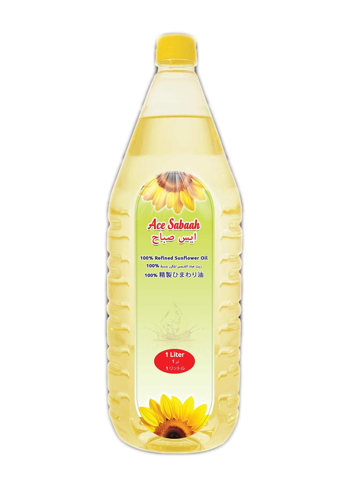 Amazon | Ace Sabaah ひまわり油 1 Liter | ACE SABAAH | ひまわり油 通販