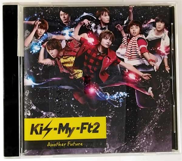 邦楽 Kis-My-Ft2 Another Future Kis-My-Ft2 / 「Another Future
