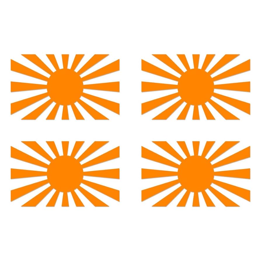 旭日70 325 Japan Sixteener | Gustin | Jeans | Selvedge | USA made