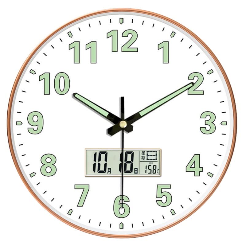GRACIOUS MART Analog-Digital Wall Clock-Easy to Read - Silent Non-Ticking - Easy to Use: Simple, Easy to Read Decorative Wall Clock for Office, Kitchen, Living Room. (RADIYAM White Digital Clock)