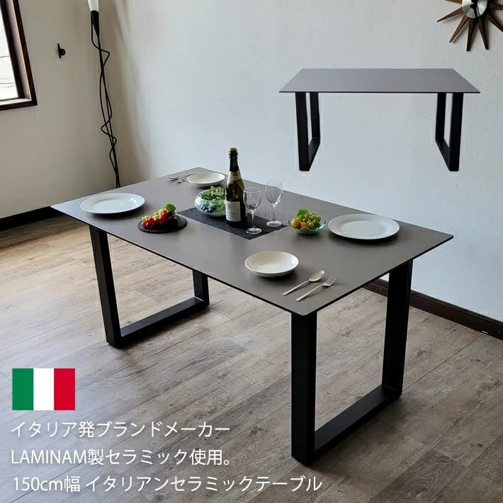 Amazon｜ダイニングテーブル セラミック 150cm幅 4人掛け モダン 食卓 