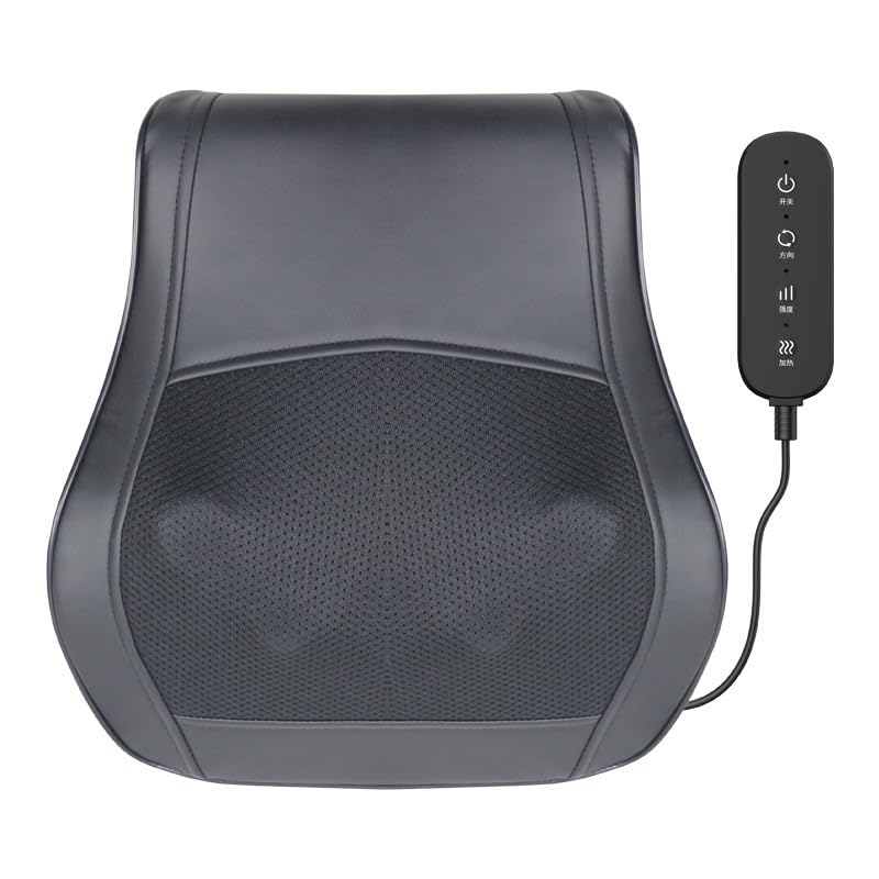 AERLANG Neck and Back Massager