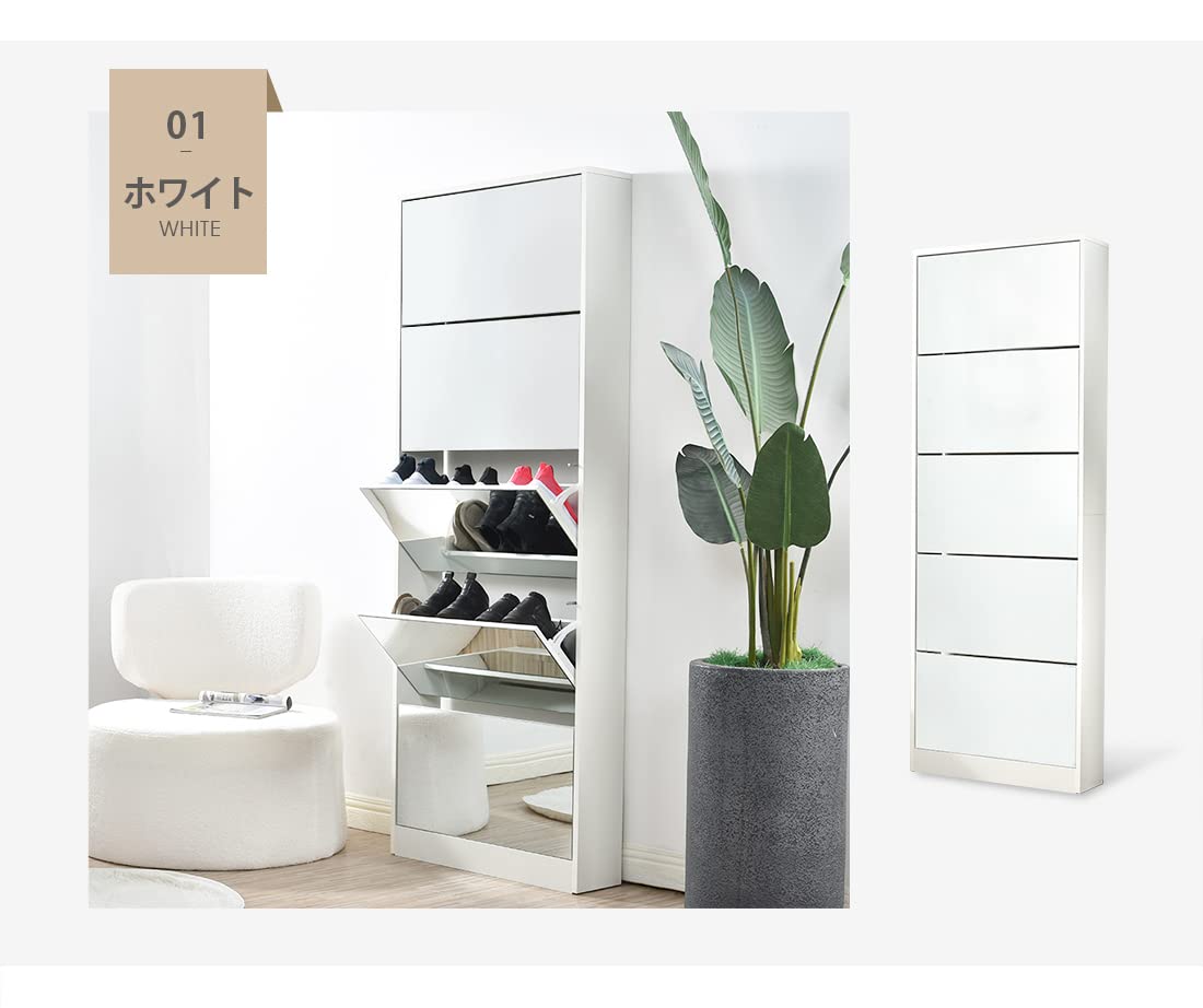 最高の品質の 5層 【新品】下駄箱 シューズラ 靴収納 ひとり暮らし