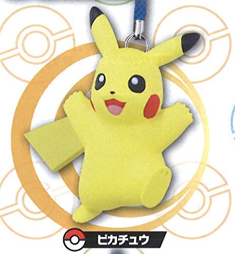 ピカチュウ シール その他のおもちゃの人気商品 通販 価格比較 価格 Com