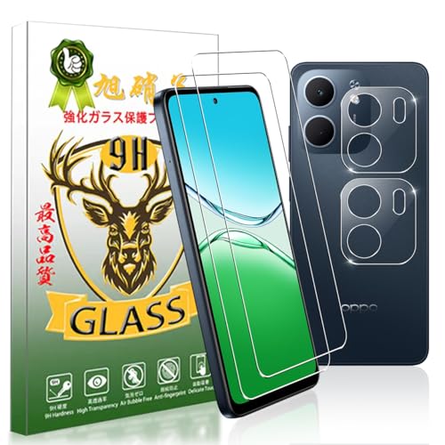 YWXTW 対応OPPO A5x 5G ガラスフイルム 【 2+2枚セット AGC旭硝子 】対応 OPPO A5x 5G PKW110フイルム (2枚) + レンズ保護フィルム (2枚) 対応 オッポa5x保護フィルム 強化ガラス 【 硬度9H 耐衝撃 飛