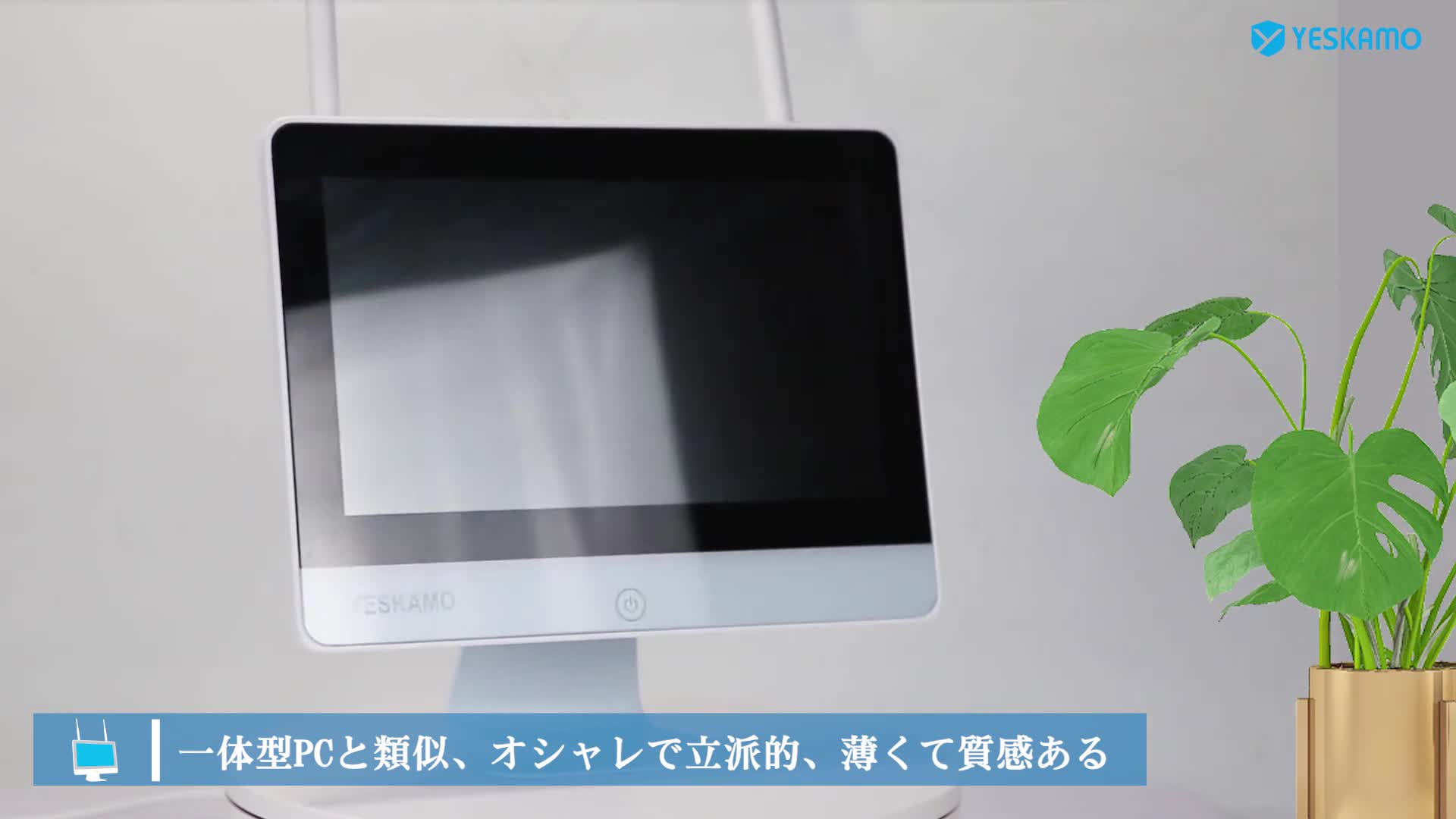 【500万画素10インチモニター】防犯カメラ ワイヤレス 屋外 YESKAMOO 91TDG-eHqGL.png