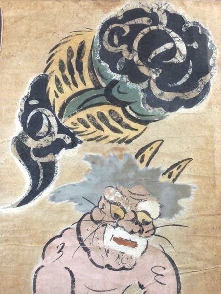 Amazon.co.jp: 江戸期/大津絵/「鬼の行水」/日本画/額装品/紙本