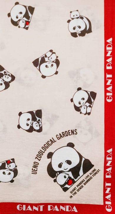 Amazon.co.jp: ハンカチ1980年代製パンダ上野動物園バンダナデッド