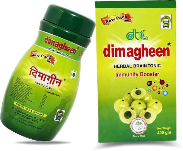 Dawakhana Tibbiya College Dimagheen 400 Gm (Pack of 3)