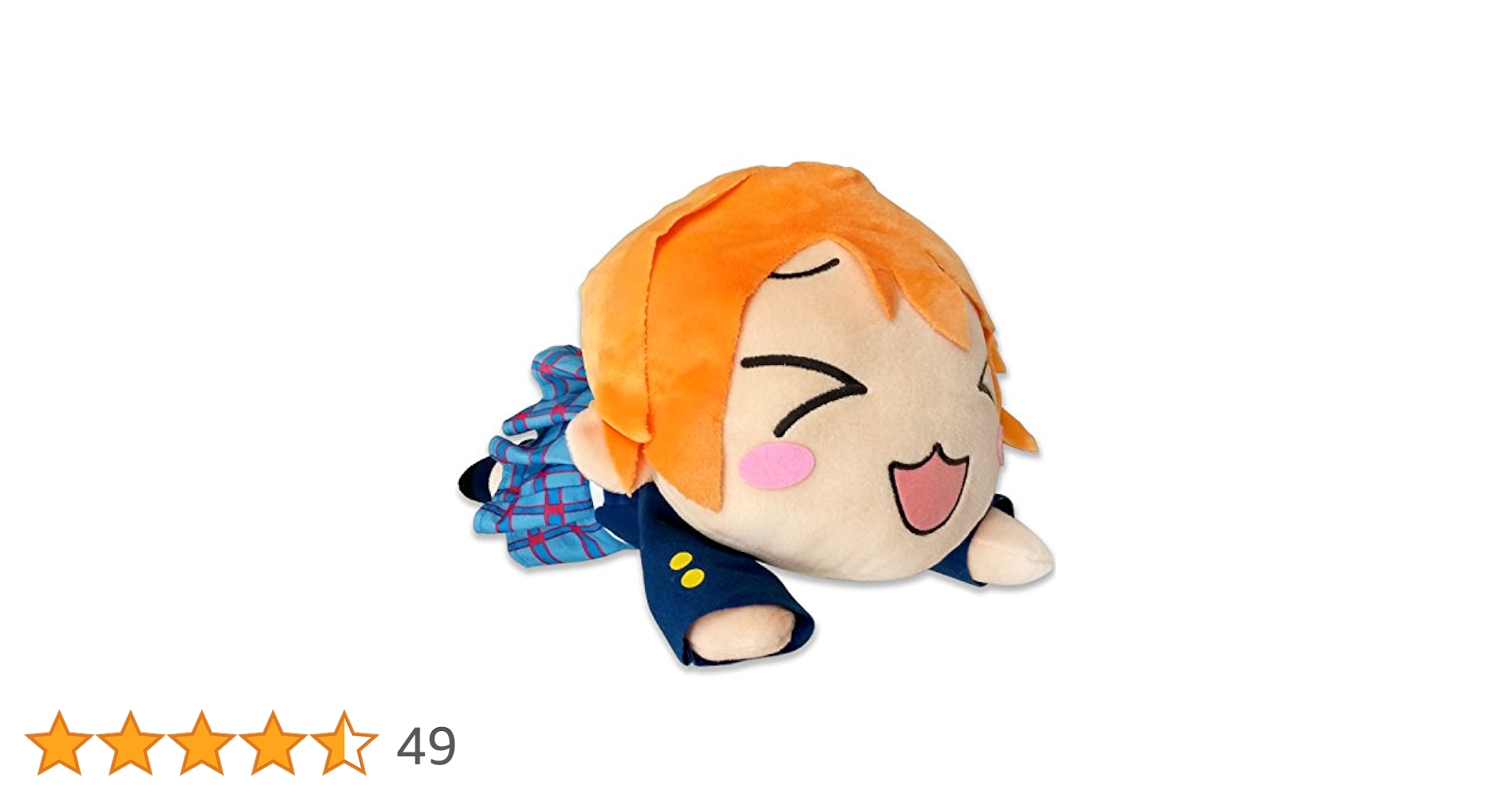 ラブライブ！ ハイパージャンボ寝そべりぬいぐるみ 9人コンプ ﾗﾌﾞﾗｲﾌﾞ! ﾊｲﾊﾟｰｼﾞｬﾝﾎﾞ寝そべり ぬいぐるみ 南 ことりの通販 by