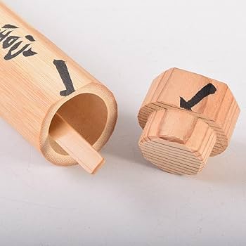 茶道具　茶杓　在銘　共筒共箱　V　7436 茶道具 茶杓 在銘 共筒共箱 V 7436