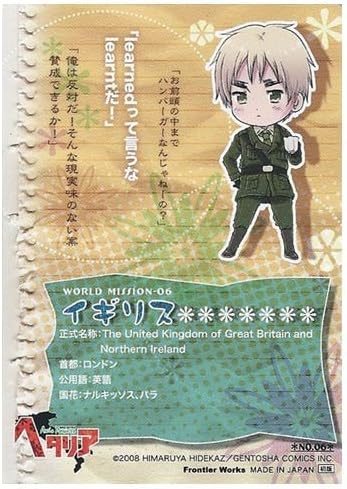 Amazon Co Jp ヘタリア Axis Powers トレーディングカード No 06 イギリス ホビー 通販