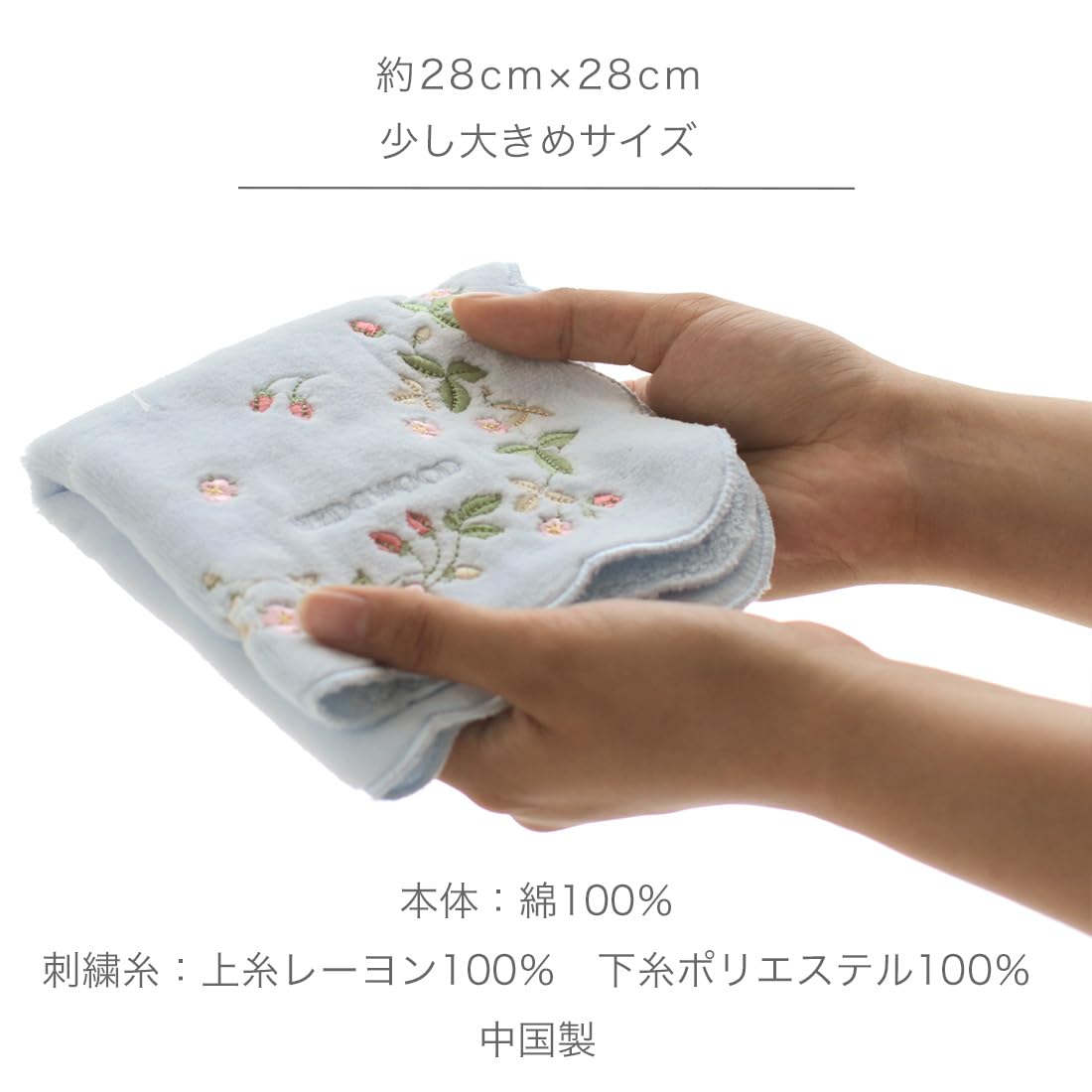 Amazon.co.jp: ウェッジウッド ワイルドストロベリー タオルハンカチ