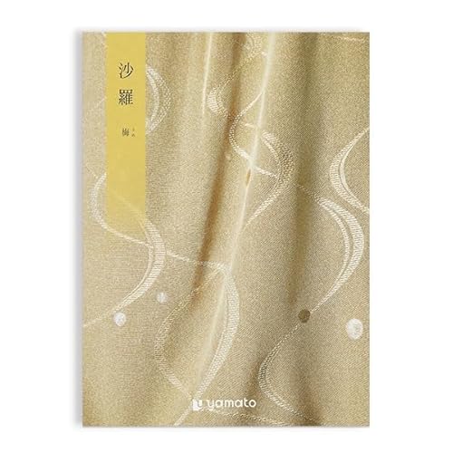 沙羅 香典返し ギフトカタログ 梅(うめ)コース (包装済み/雲竜グレー) 無料挨拶状+外熨斗(志)|仏事 弔事 法要 香典返し 即返し 満中陰志 お返し 四十九日