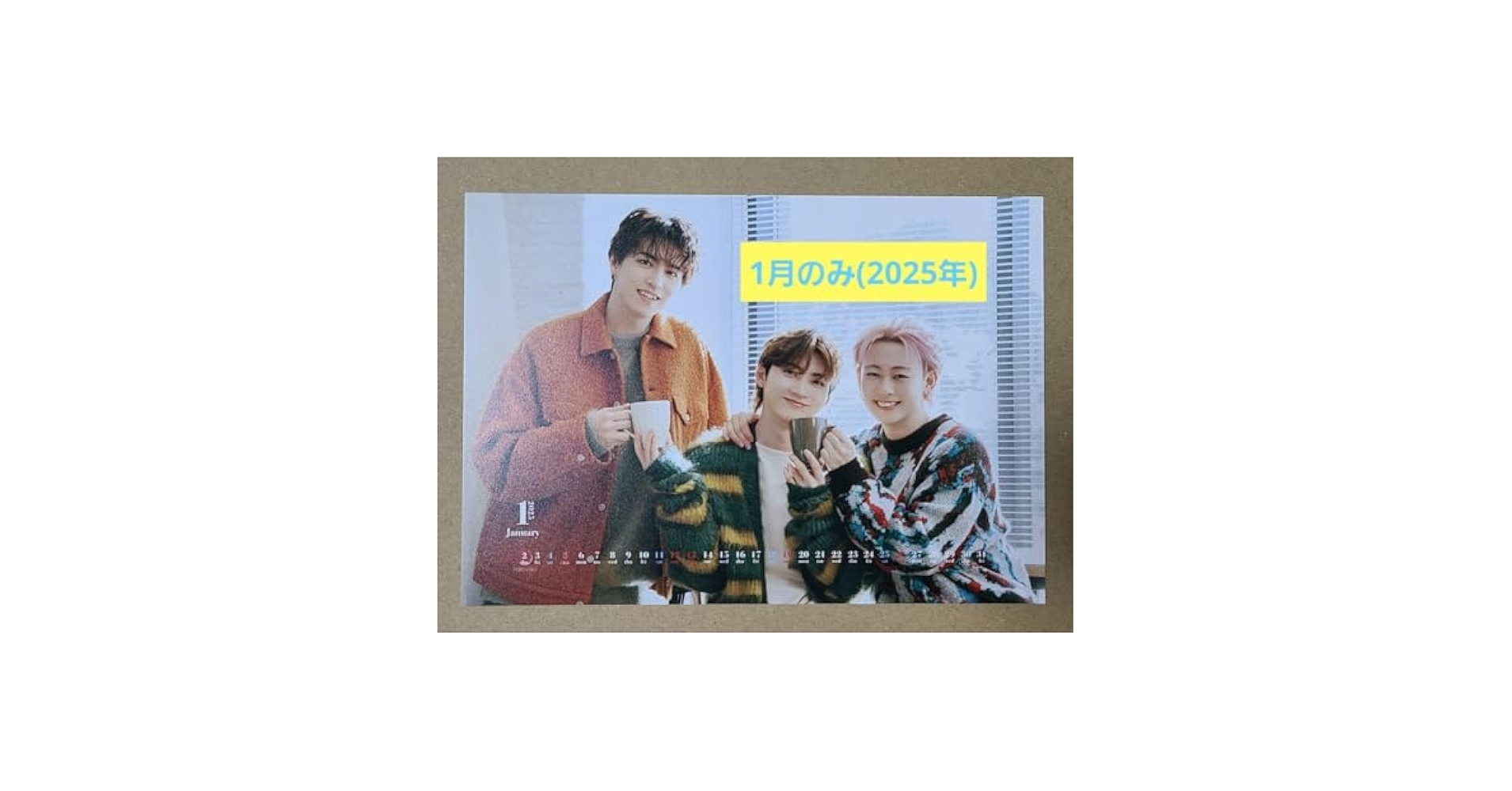 ⭐︎ぽん⭐︎ 超特急 シューヤ シュガルポーチ 2025年カレンダー 超特急オフィシャルカレンダー2025.4-2026.3 | SDP