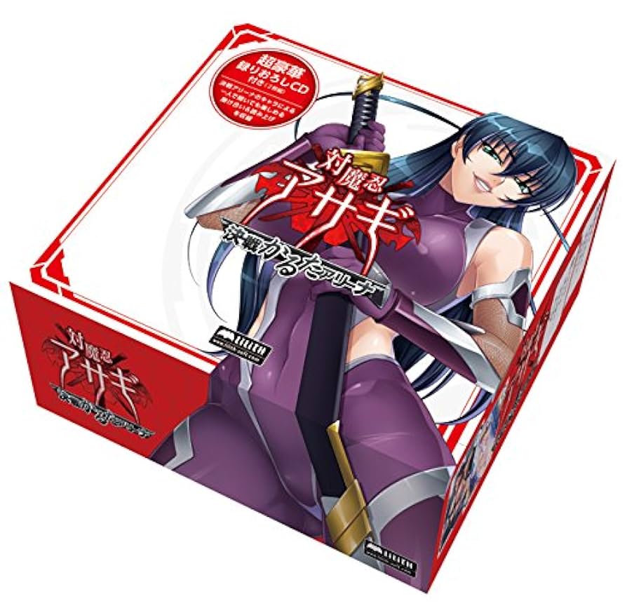 対魔忍　かるた ◇1円スタート◇ ◇FN 0717【対魔忍アサギ】 ◇2wayトリコット 等身