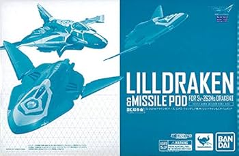 Amazon.co.jp: バンダイ(BANDAI) DX超合金 Sv-262Hs ドラケンIII