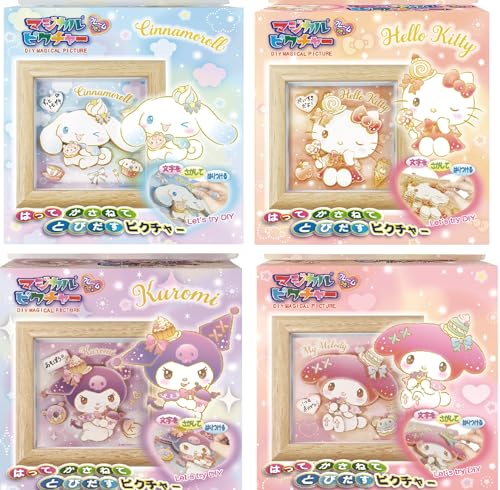 muJpj[ }WJsN`[ LL 4Zbg(}CfB/n[LeB/Vi[/N~) MM1113-SET