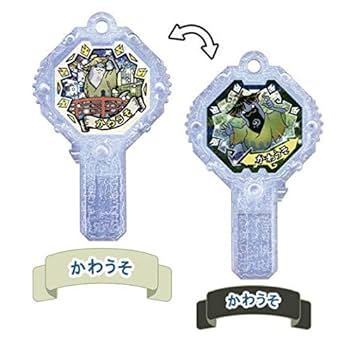 妖怪アーク K3 フルコンプ バラ売り不可 妖怪アーク K3 フルコンプ バラ売り不可 Amazon.co.jp: 妖怪