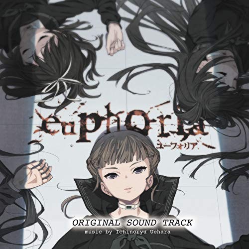 Amazon.com: Euphoria Soundtrack : Ichinoryu Uehara & Ringo Aoba ...