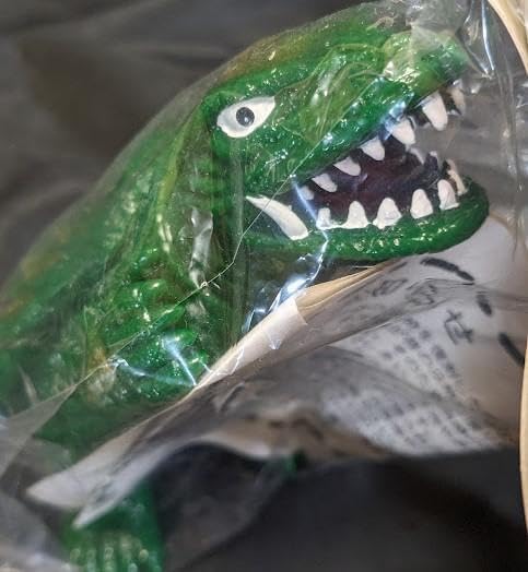 バルゴン（日東復刻・スラッシュカンパニー）ミドルサイズ ソフビフィギュア バルゴン（日東復刻・スラッシュカンパニー）ミドルサイズ未開封ソフビ