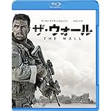 ザ・ウォール ブルーレイ&DVDセット(2枚組) [Blu-ray]