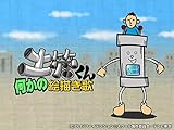 広告画像