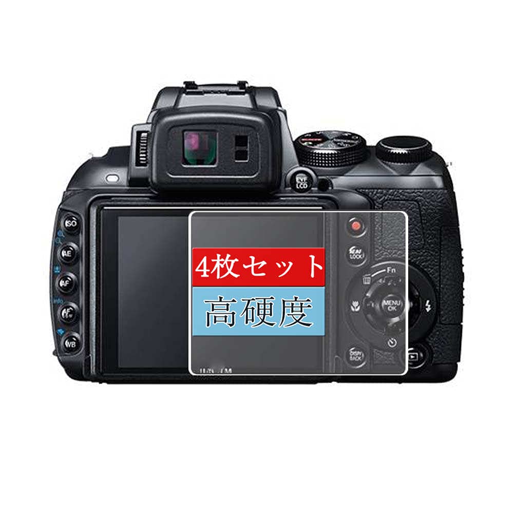 Amazon | 4枚 Sukix フィルム 、 Fujifilm FinePix HS30EXR HS30 EXR