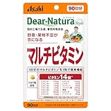 ディアナチュラスタイル マルチビタミン 90粒(90日) アサヒ サプリ Dear-Natura 国内工場で生産 1日1粒粒 パウチ
