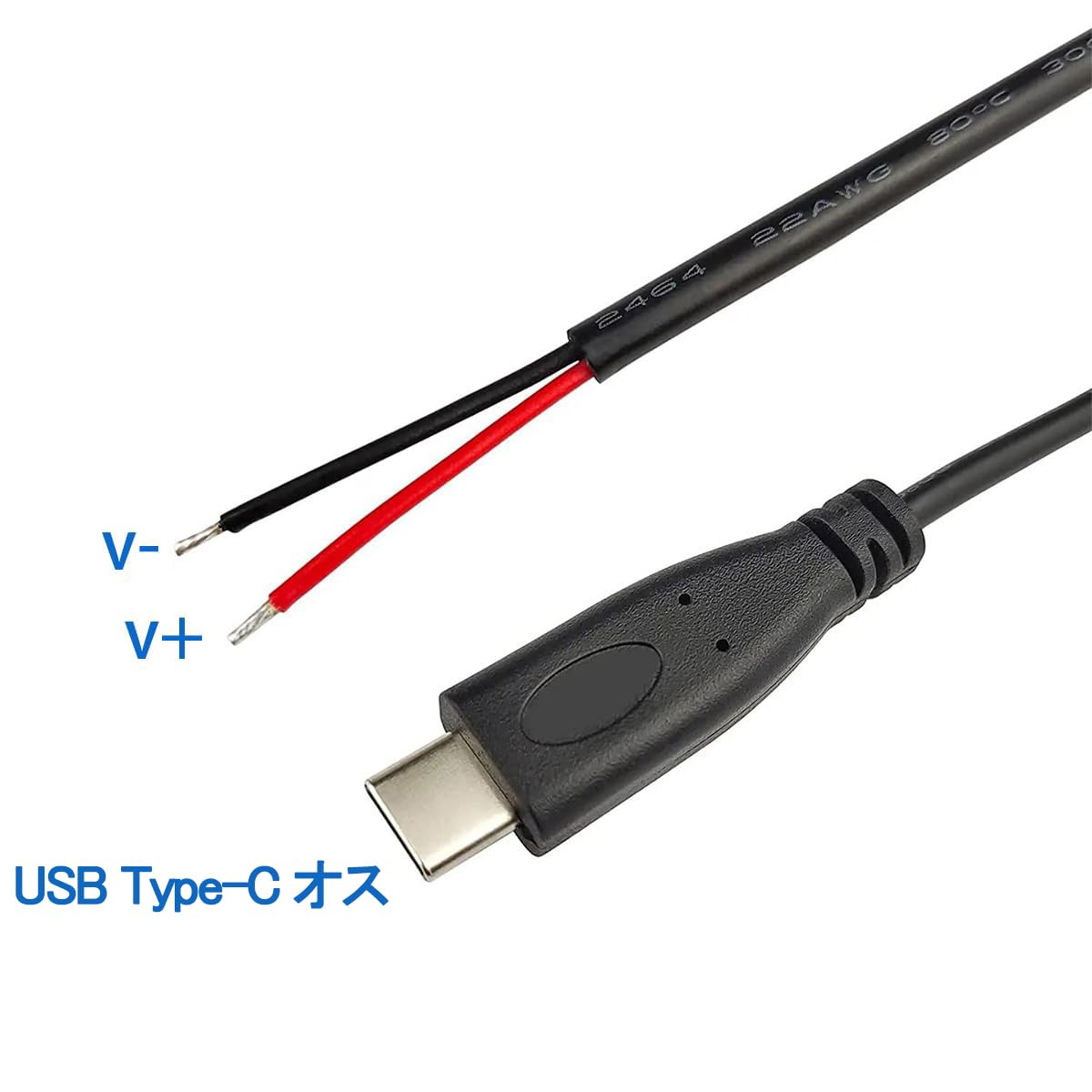 USB typeCケーブル USB Type-Cケーブル・アダプタ｜サンワサプライ株式会社