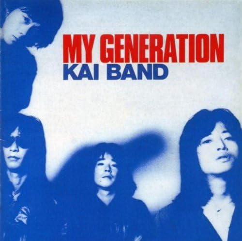 甲斐バンド全曲集 Amazon.co.jp: 甲斐バンド 全曲集 Kai Band ALL SONGS 全100曲