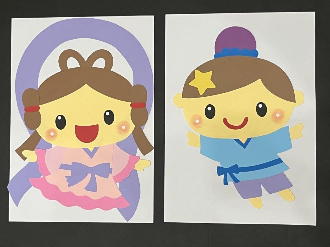 Amazon.co.jp: たなばた 壁面装飾 7月 壁面飾り 保育園 幼稚園 七夕