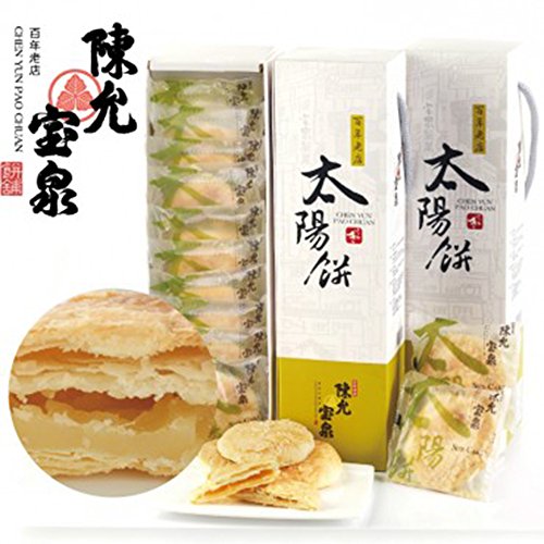 小太陽餅・10入（タイヤンピン）