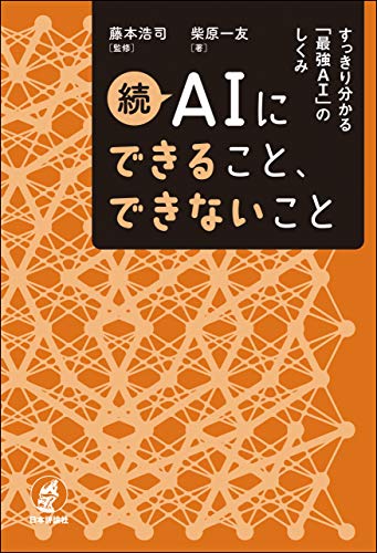 Kindle Oasis レビュー 6か月使って読書により積極的になった そうすけブログ Com
