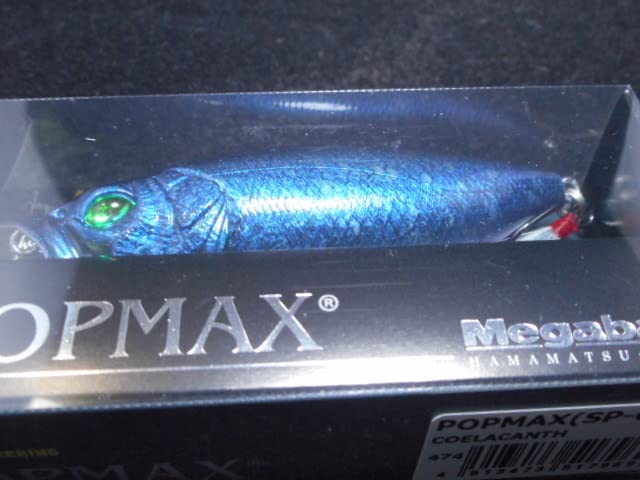 Amazon.co.jp: メガバス ポップマックス POP-MAX POPMAX シーラカンス