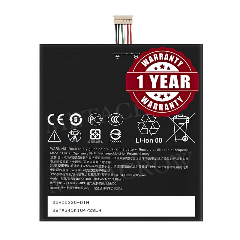 Image of Original BOP9C100 Battery Compatible for HTC Desire 816 (D816x) | Desire 816 Dual Sim | Desire 816G Dual Sim (D816h) - (2400mAh) - 1 Year Warranty JK1