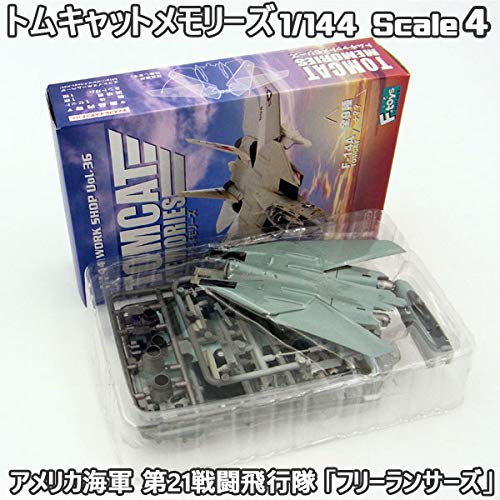 tom⭐︎品 Amazon | ☆1/43 京商 ZENT TOM'S CHASER (JZX100) JTCC No.36 銀/赤