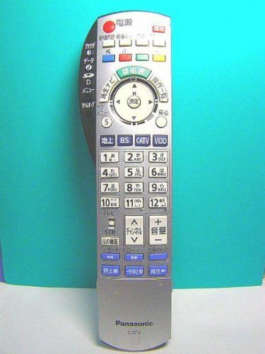 パナソニック CATVリモコン EUR7663Z1A rdzdsi3 Amazon.co.jp: パナソニック CATVリモコン EUR7663Z1A : 家電