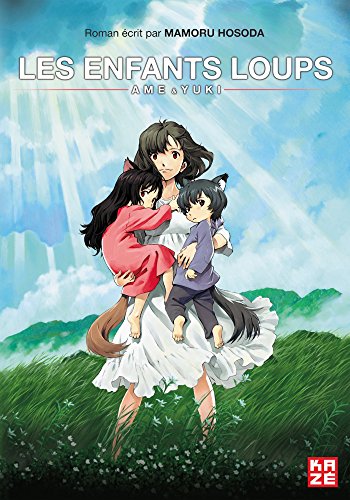 Ookami Kodomo no Ame to Yuki — Tome 0