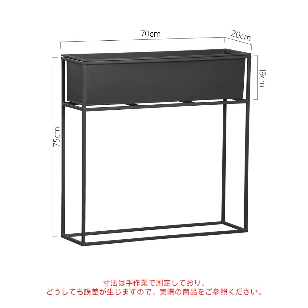 Amazon | DEGERXMS アイアン フラワースタンド プランターラック 幅70
