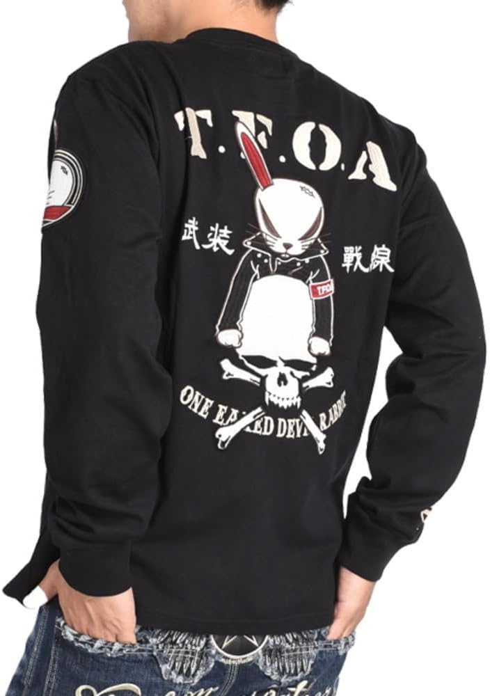 In Goude We Trust - Jean-Paul Goude 非売品 In Goude we trust