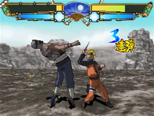 Amazon | NARUTO-ナルト-疾風伝 忍列伝III | ゲームソフト