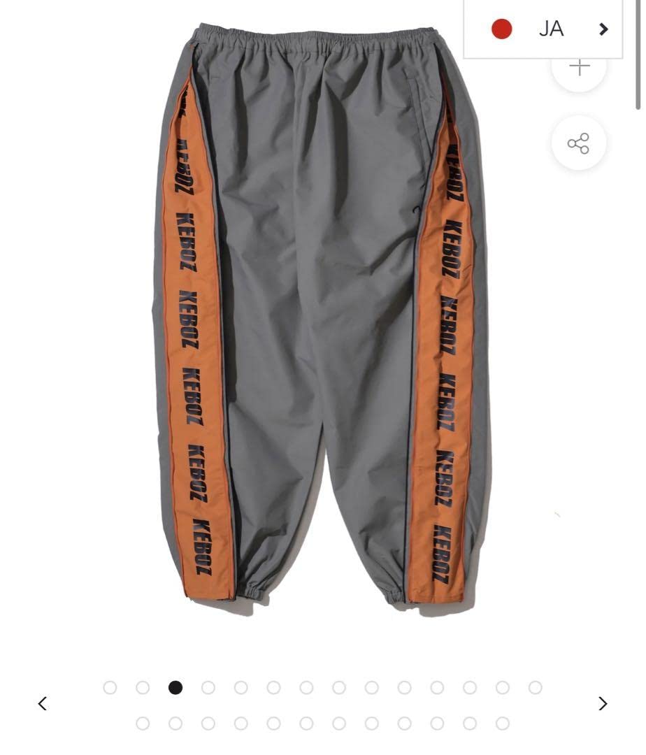 ケボズ KEBOZ 2TONE TRACK JACKET PANTS GRAY Amazon.co.jp: KEBOZ 2TONE TRACK PANTS GRAY KEBOZ : Clothing