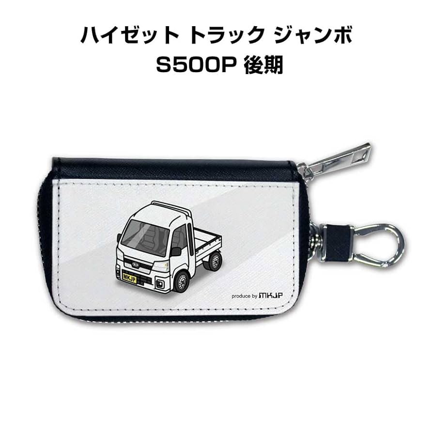 サバゲーセットジャンク品 楽天市場】ソーイングセット 1個入 / さいほう 裁縫セット 裁縫