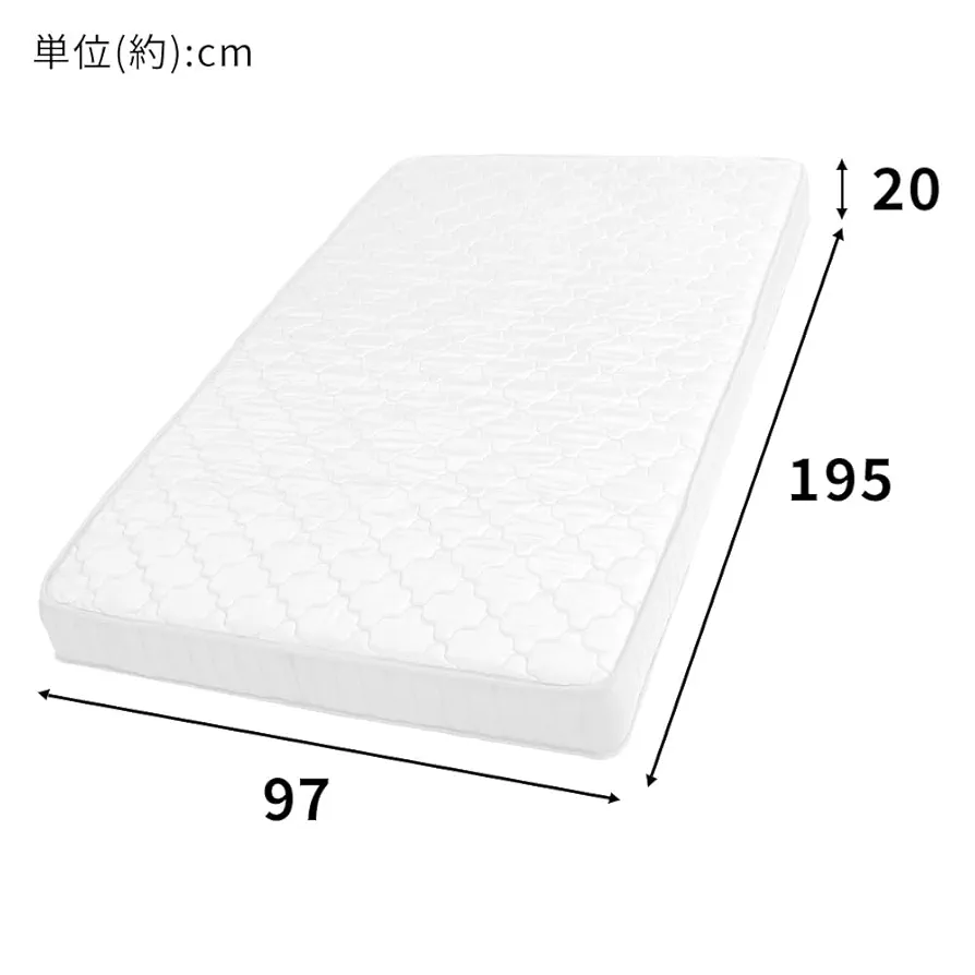 ポケットコイル　マットレス　厚さ14cm 一人暮らし　高品質ウレタン　サラサラ ポケットコイル マットレス 厚さ14cm 一人暮らし 高品質ウレタン