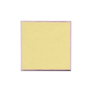 Amazon | イラスト 豆色紙 76×76mm スノーホワイト ピンク 5枚