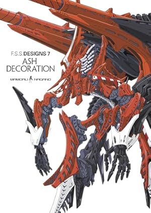 Amazon.co.jp: F.S.S. DESIGNS 4 覇者の贈り物 : 永野 護: 本 Amazon.co.jp: F.S.S. DESIGNS 4 覇者の贈り物 : 永野 護: 本